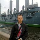 Іван Бута фотография #24 (источник - https://vk.com/id20803040)