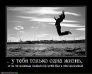 Христя :))) фотография #33 (источник - https://vk.com/id86757270)