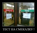 Виктор Скачков фотография #23 (источник - https://vk.com/id770273)