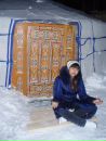 Фотография Харитоновой Екатерины