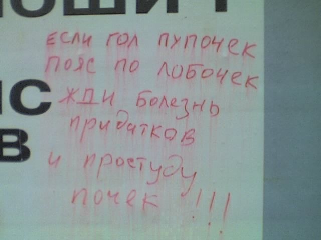 Евгений Бочков фотография #34