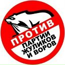 Mario Super фотография #18 (источник - https://vk.com/id2361930)