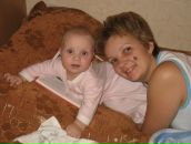 Фотография Пахоменко Екатерины