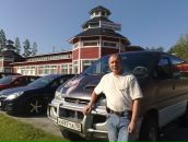 Фотография Никифорова Ирина