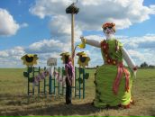 Юлія Шатэрнік фотография #6 (источник - https://vk.com/id301607)