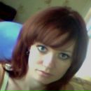 Фотография Ганкевич Ирины