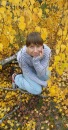 Фотография Шенкман Аллы