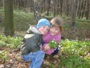 Марія Бойко фотография #30 (источник - https://vk.com/id78346945)