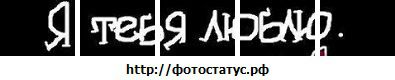 Діма Dimon фотография #27 (источник - https://vk.com/id17313297)