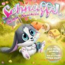 Фотография Алехина Алексея