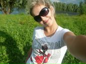 Фотография Чуженьковой Татьяны
