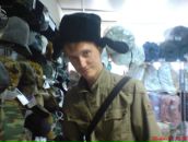 Фотография  