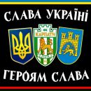 Міша Солодкевич фотография #48 (источник - https://vk.com/id147119825)