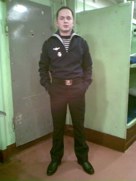 Усал Малай фото №21