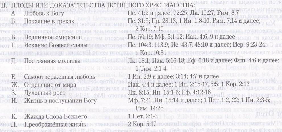 №19, Игорь Илюхин, 36 лет №19, Игорь Илюхин, 36 лет