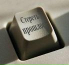 Фотография Кононовой Жанны