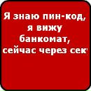 Світлана Назарчук фотография #3 (источник - https://vk.com/id145269468)