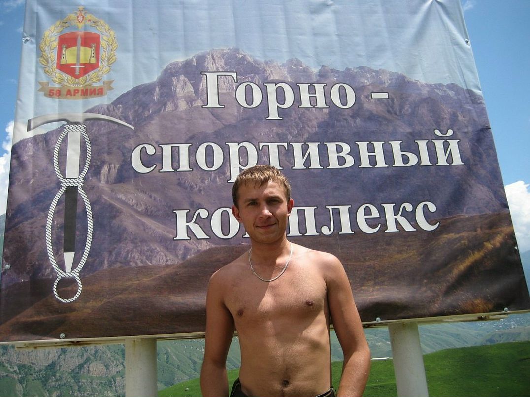 Радик Садыков фотография #35