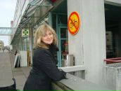 Фотография Карамышевой Ирины