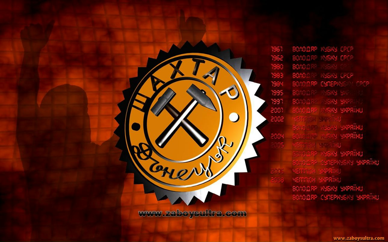 Макс Антоненко фотография #38