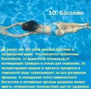 Іванна Лиско фотография #50 (источник - https://vk.com/id41298968)