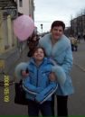 Фотография Клюевой Катерины