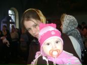 Фотография Болотовой Аленки