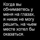 Фотография Кононира Алексея