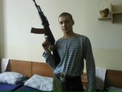 Фотография Ермолаева Сергея