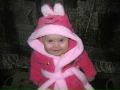 Фотография Борщёвой Марины