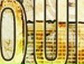 Андрій Воленко фотография #25 (источник - https://vk.com/id124065363)