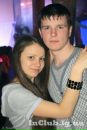 Фотография Смирновой Любы