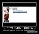 Ваня Ярмоліч фотография #47 (источник - https://vk.com/id56762298)