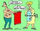 Вадім Горщарук фотография #37 (источник - https://vk.com/id152301792)