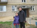 Фотография Агата-Кристи Трофимова