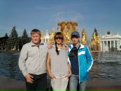 Фотография  