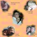 Вікторія Калінченко фотография #14 (источник - https://vk.com/id43190184)