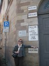 Фотография Самсоновой Светланы