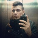 Фотография Корсунова Артёма