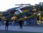 Руслан Ірза фотография #5 (источник - https://vk.com/id120789314)