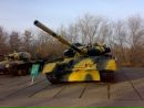 Мішка Гураль фотография #10 (источник - https://vk.com/id51739043)