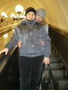 Фотография Гульназ Кутлугильдина
