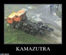 Ігор Лисак фотография #42 (источник - https://vk.com/id163854284)