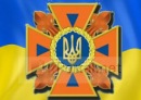 Годи Добровідка фотография #16 (источник - https://vk.com/id125613654)