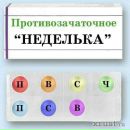 Фотография Boginsky Alex