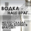 Віталій Молчанович фотография #19 (источник - https://vk.com/id162211549)