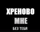 Сергій Гаргай фотография #35 (источник - https://vk.com/id228636104)