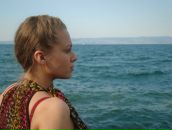 Фотография Паниной Юлии