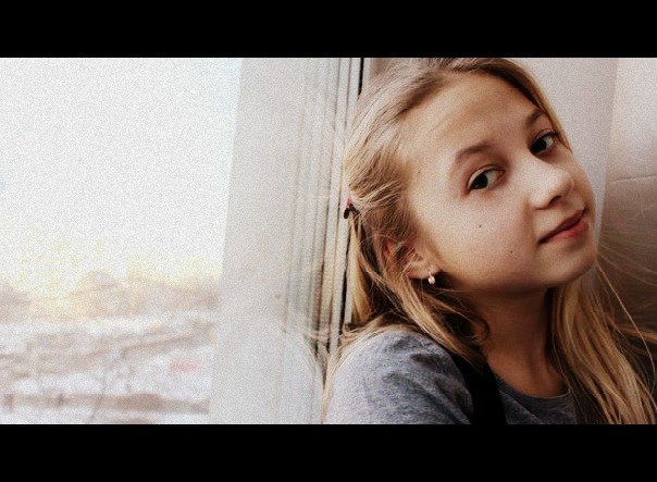 №6, Екатерина Сергеева №6, Екатерина Сергеева