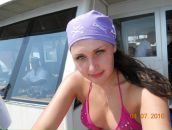 Фотография Суртаевой Ольги